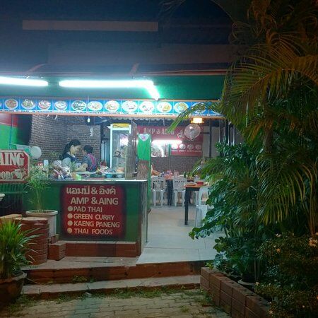 Amp & Aing Restaurant